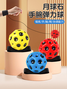 ����ʯ��������ͯ���K��߱ı��򏗏�����������˦˦��