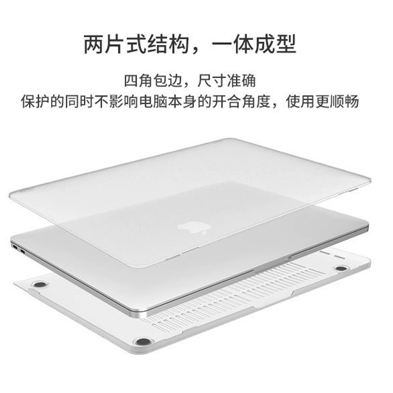 Apple совместимый прозрачный защитный чехол для ноутбука MacBook 14 дюймов