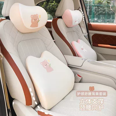 in-car backrest cushion, waist support | Headrest - car-accessories-cloud-feel-memory-foam-bear-and-rabbit-4-piece-driving-set