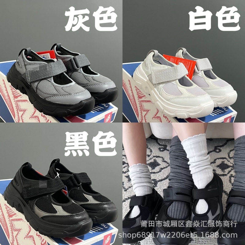 夏子供サンダル NB 新 K2202 メリージェーン子供ベルクロサンダル男の子と女の子中空プラットフォームシューズ|undefined
