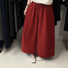 松紧腰垂感宽松薄款显瘦百搭毛呢裤复古风阔腿混纺毛呢加厚休闲裤