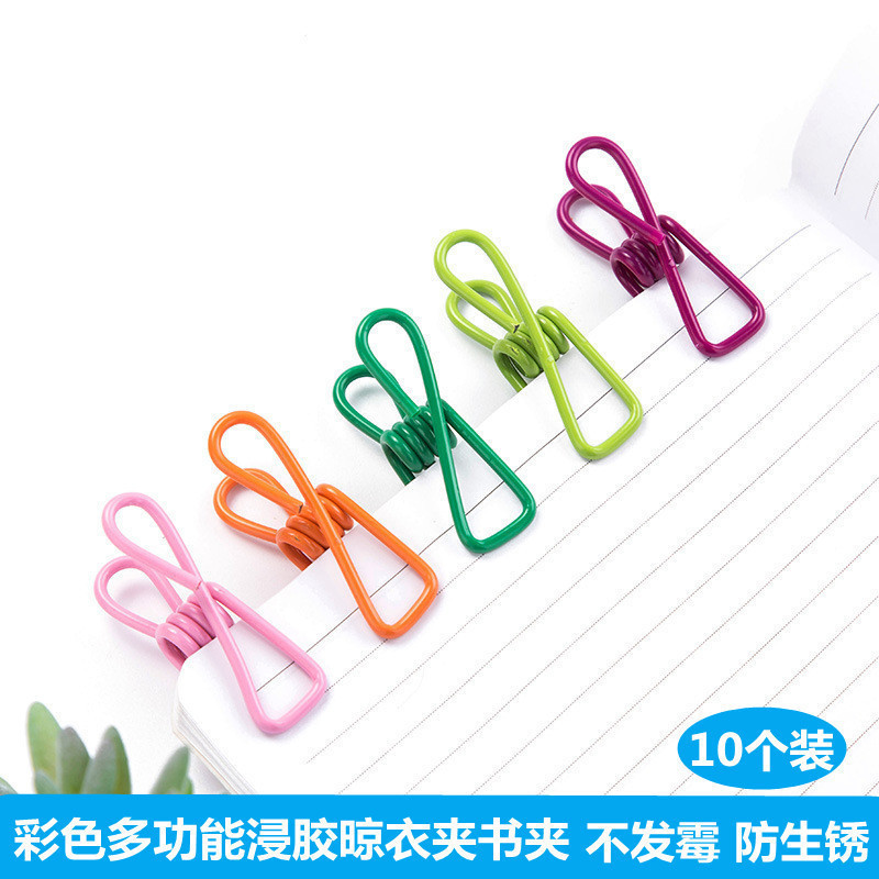 Carefully Selected 10-Pack Colorfulful Multi-Functional Clothes Clips, Fixed Photo Clips, Creative Non-Slip Clothes Clips, Sealing Clips