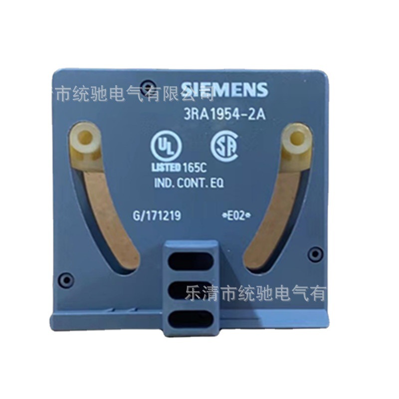 SIEMENS/西门子 3RA1954-2A机械互锁