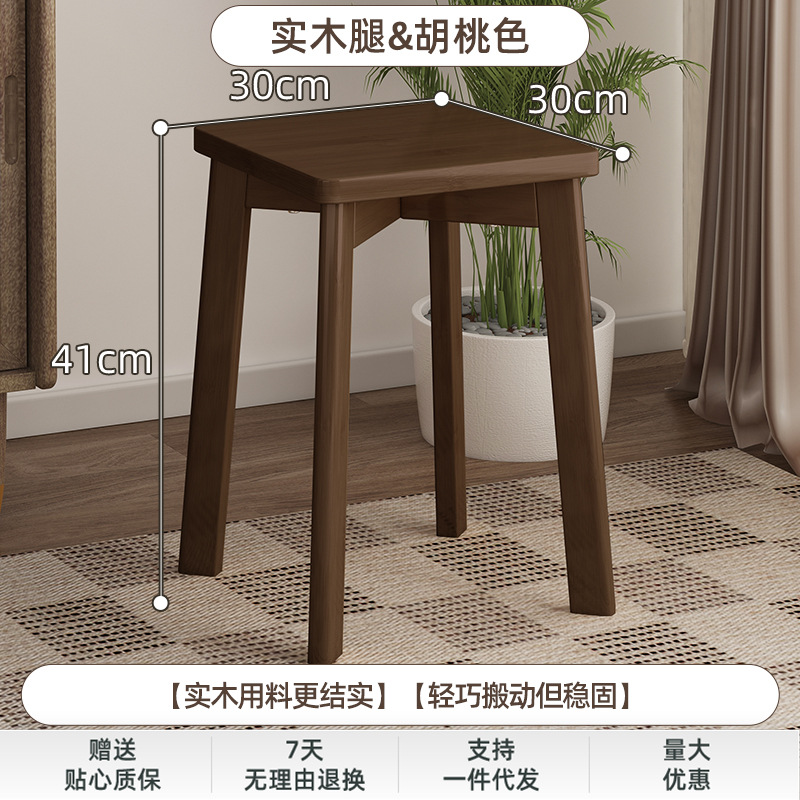 품질 단단한 나무-호두