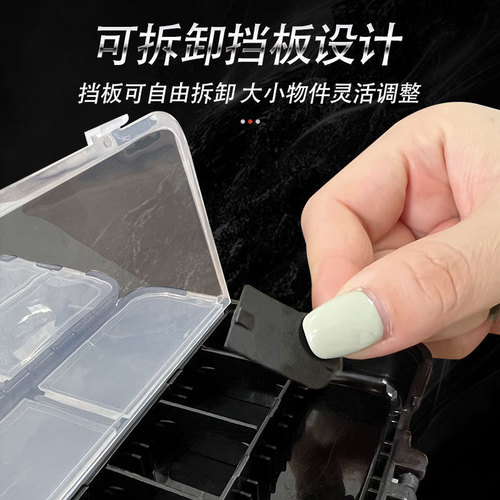 Lure Box Ten-Gate 5-Gate Double-layer Lure Bait Set Box Lure Tool Box Fishing Gear Box Bait Accessories Storage