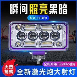 ��܇led���؛܇͸�R�����h�����оW��ǰ�ܸ��b���F��Ħ��܇ͨ��