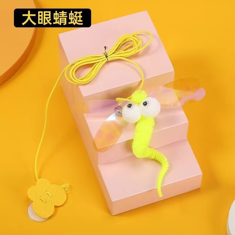 큰눈잠자리