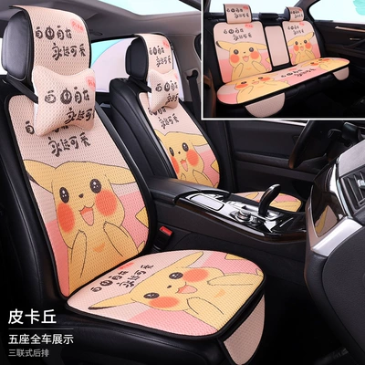 Breathable Mesh Cartoon Four-Season: Four Seasons Pad