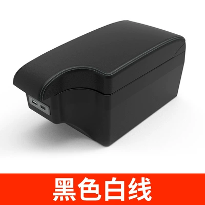 Suitable for 12-23 Fiat Armrest box - l6-model-double-layer-large-space-telescopic-and-extended-front-and-rear-charging-black-with-white-wires