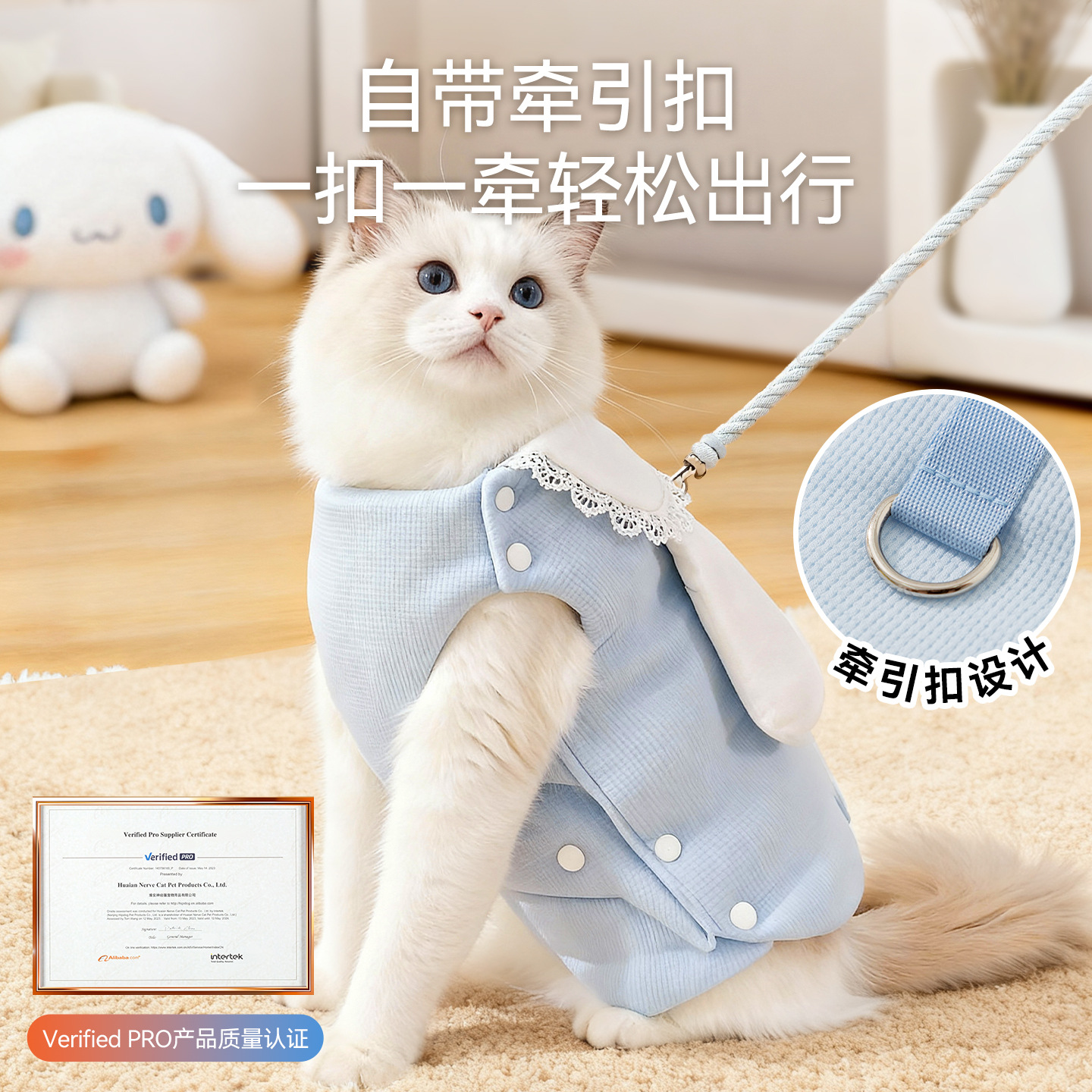 Ropa de protección para el vientre de mascotas para otoño e invierno, ropa de protección para el vientre de gatos, ropa para perros, ropa de cuatro patas para gatitos y cachorros Bichon, ropa para perros.