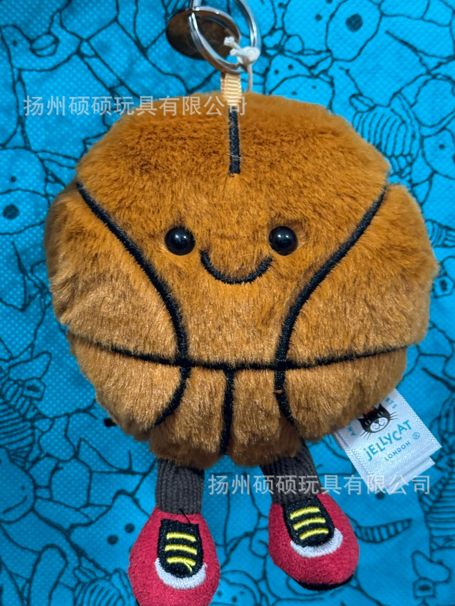 Basketball pendant