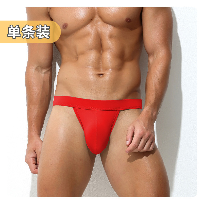 Pantalones íntimas de hombre de verano triángulo pequeño hombre cintura baja sexy horquilla alta bolsillo grande triángulos deportivos para hombre transpirable hielo