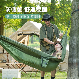 Primitive Hammock Outdoor Swing Anti-rollover Dormitory Dormitory Dormitory Student Child Double Household Outdoor Adult Bed