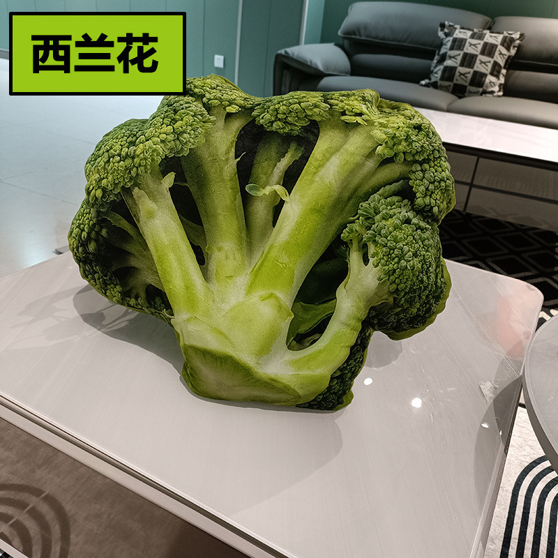 Simulación creativa repollo chino pepino vegetal almohada linda calabaza amarga guisante peluche maíz ajo batata