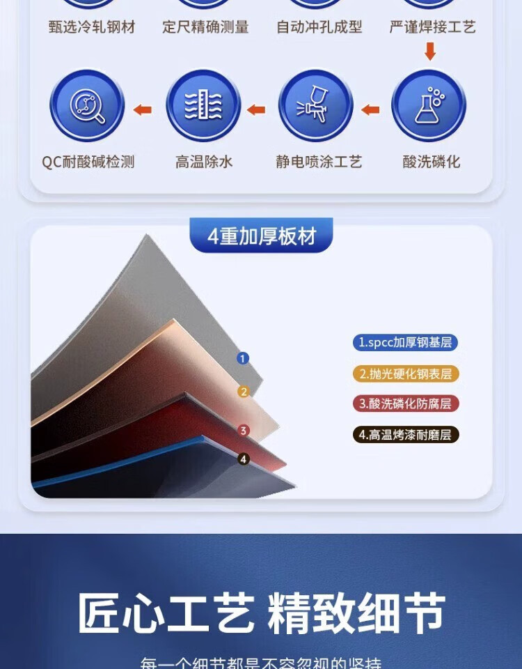 详情图06.jpg