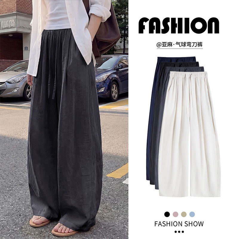Linen Balloon Pants for Women, Summer Thin Style, Plus Size, Nine-Point Length, High-Waisted, Straight-Leg, Casual Loose Fit, Petite Casual Wide-Leg Pants