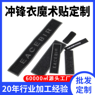 ����TPU��˛_�͉��։�߅�_�h��logo���Ƹ��ܲ��ቺ����ħ�g�N