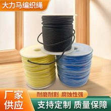 �S�ҹ�����Ʒ2mm���߷�����ϩ�K�����R�L�K �~�������K�ߏ������K