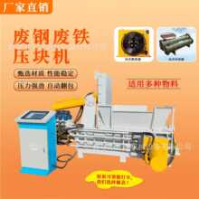 200���U�f���ٴ���C�X�ͲĽ��ُU�ω��K�C�F���������R���F���K