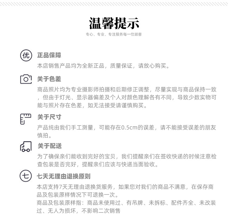 手绘茶杯6个_19 (2).jpg