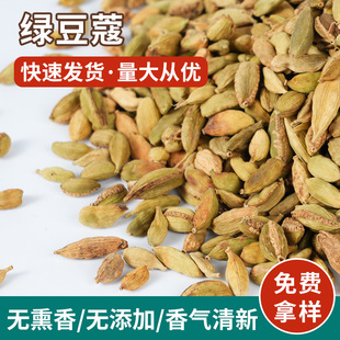 �G��С��ޢ�{ζ�G��ޢ���l������ɰ��С�����{������