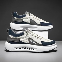 Men's 2023 Autumn/Winter New Trend AGM Shoes for Youth Running Shoes, One-Piece Men's Shoes Wholesale