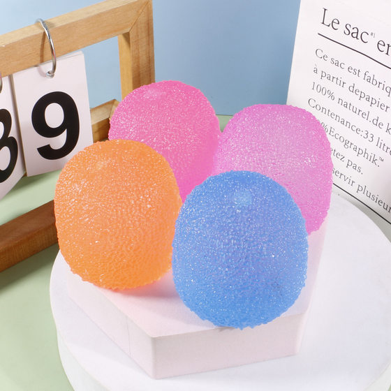 Amazon Cross-Border Popular Toy Ice Cube Maltose Pinch Decompression Toy Tpr Flour Ball Decompression Artifact
