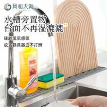 ?���ÏN��ˮ�۷��Rˮ�|ˮ��խ߅���L�rˮ�|̨������|��̨�����|