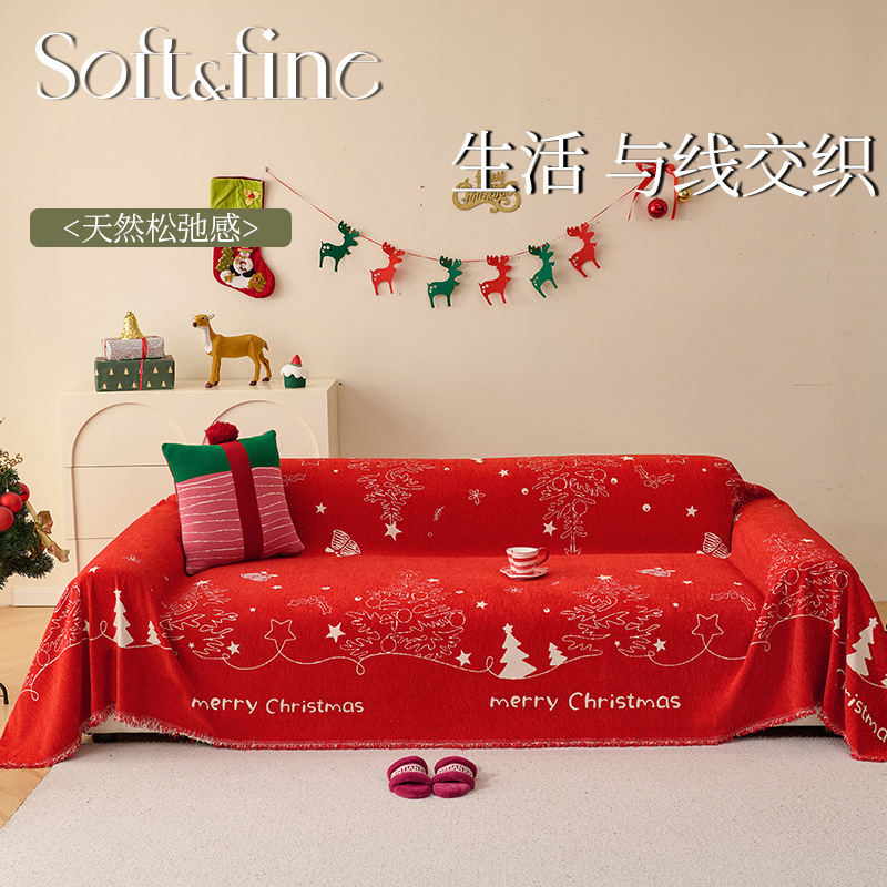 Sofá de Navidad de Año Nuevo 2025 nueva toalla de sofá de comercio exterior transfronterizo todo incluido una manta de tela de cubierta anti-gato