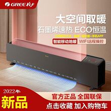 ����ʯīϩ���_���������ܐa�ع���ʡ���ԡ�ҷ�ˮNDJC-X6022Ba