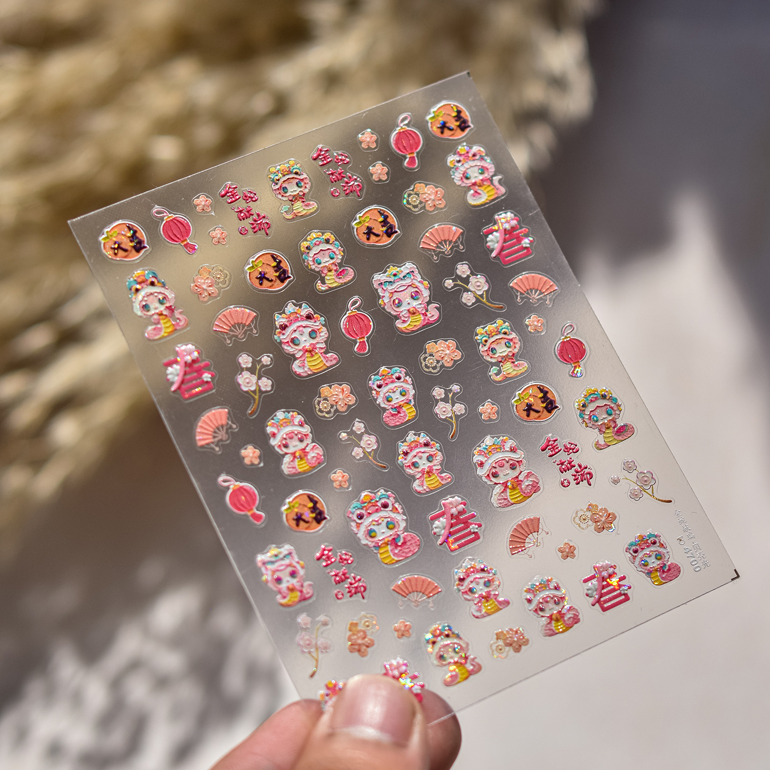 Manicure nuevo relieve manicure pegatinas explosivo serpiente papelería pegatinas de uñas retro pegatinas feliz año de la serpiente al por mayor