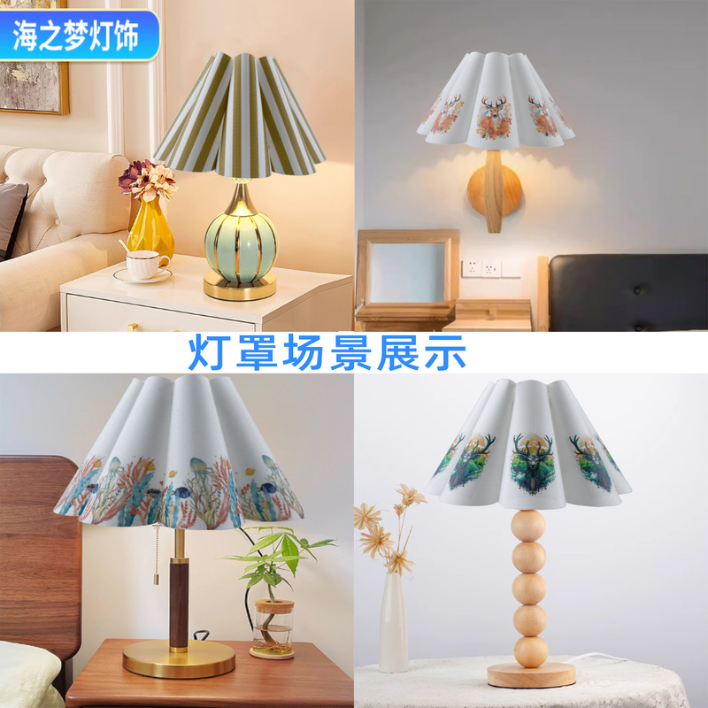 跨境亚马逊花瓣布艺灯罩酒店民宿家居装饰图案印刷外壳罩台灯灯罩|undefined