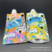 �u�u�֓u�̲讐���w���������ӡˢƿ�δ��Ӯ�������Һ�w���b��