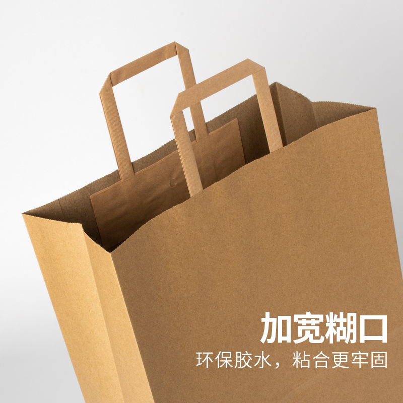 一次性牛皮纸袋环保小食早餐纸袋生日蛋糕食品打包袋子批发纸袋厂