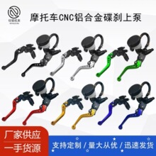 Ħ��܇���b7/8" 22mm�x܇�ϱ�CNCҺ���ÿ��{ţ���x�Ͽ���