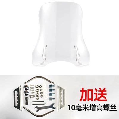 Accessories Xuying Winter Front – Motorcycle front windshield - classic-transparent-50cm-stainless-steel-bracket-heightening-screws