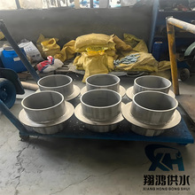 304/316���P䓄��Է�ˮ�׹� �A��ܼ������׹�02S404�D������