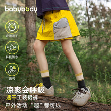 女童裙裤夏季2025新款洋气儿童户外半身裙女孩夏装耐磨大童裤裙潮