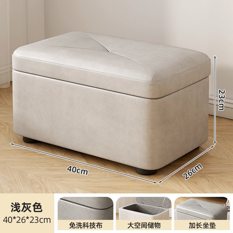 小凳子家用储物收纳凳耐用入门换鞋凳长方形凳子穿鞋凳门口可坐|undefined