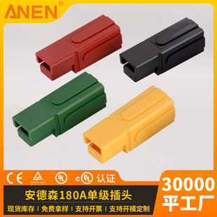 ANEN���^�^�[܇��܇�ƿ�B�Ӿ�180A�������������M���B����