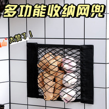 �ռ{�W���ڒ왻���T�������ռ{�m�Ӄ������ħ�g�N�ռ{�W������