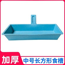 �Ӻ��uʳ���L�β���ιʳ�����Z�ϲ��u���B�u��ϼ����ι�O��ʳ��