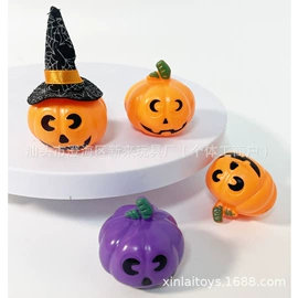 整人玩具;化妆服饰道具;万圣节摆件