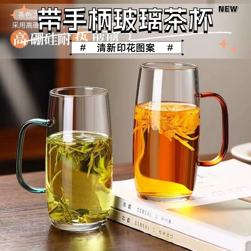 High borosilized glass bubble cup with a single -layer office water cup with a simple single cup with a simple single cup