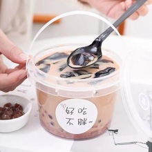 �Ӻ�͸������Ͱҹ�д��Ͱ��������ˮ����Ͱ�������Ͱpp���ψAͰ