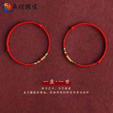 һ��һ��1314�S��t�K�����Ů����Hһ��999����D�\�龎�����K