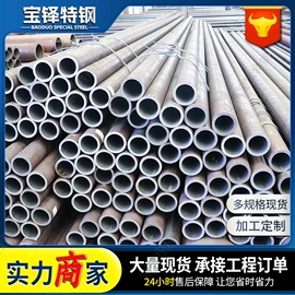 H型钢;无缝管;工字钢