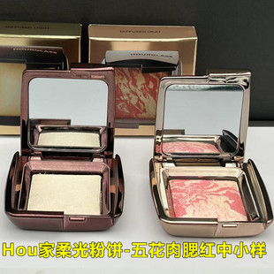 �И�hou�廨��߹����t�И�1.3g������ʷ��С��1.3g