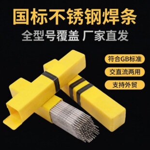 ���ڌ�������ȫϵ�в��P䓺��l A102 A022 A302�S��ֱ�����Q����