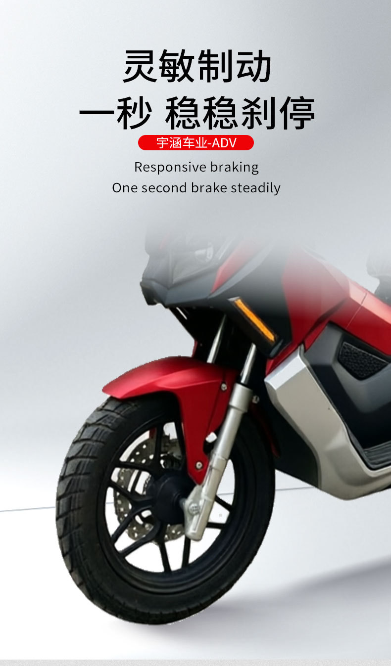 Complete Vehicle Export Adv Fuel Motorcycles, Pedal Motorcycles, Foreign Commuter Motorcycles, Off-Road Motorcycles, Nepal